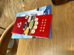 -船歌·鱼水饺青岛菜(枫蓝国际购物中心店)
