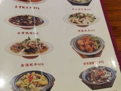 -芋包王闽南茶楼(八市店)