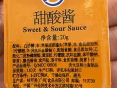 -汉堡王(世贸店)