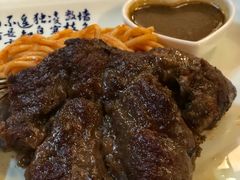 -新伊邑牛扒披萨西餐厅