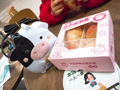 -仟吉(荟聚中心店)