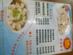 -老边饺子馆(北京南站3店)