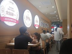 -乡村基·川味现炒大王(熙悦天街店)