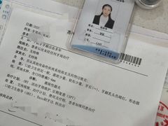 -苏州口腔医院(观前街院区)