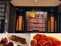 -炳胜品味(海印总店)