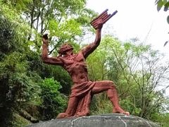 -洪崖丹井
