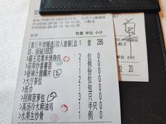 -炳胜品味(海印总店)