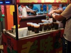 android_upload_pic-新五爱道夜市