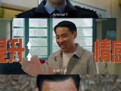 -金逸影城(武汉人信汇IMAX店)