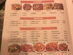 -壹盏灯(惠农店)