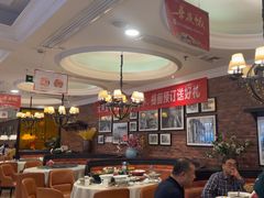 -大鸭梨烤鸭(甘家口店)