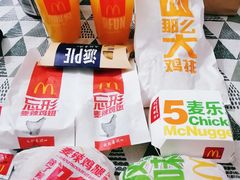 -麦当劳(坂田分店)