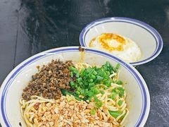 -万三面馆(青龙正街太古里店)