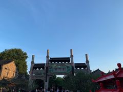 -清真蒋有记(老门东店)