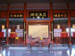 android_upload_pic-开封府