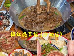 -武汉长江大桥