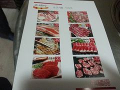 菜单-杀猪天·韩国烤肉(总店)