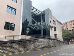 -湖南广电中心大楼