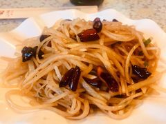 -文三里屯面馆(三里屯店)