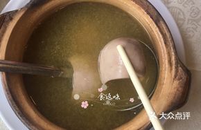 Ginger-Flavored Pig Kidney