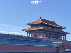 -姚记炒肝店(簋街店)