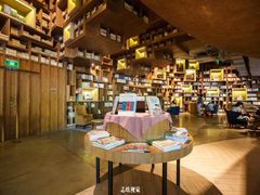 -方所(华润万象城店)