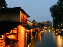 -乌村