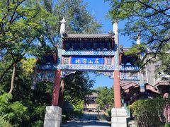 -北宫国家森林公园