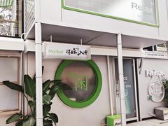 -凯德广场(金牛店)