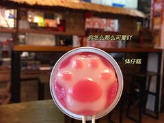 -元氏钵仔糕(北京路店)