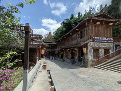 -万峰林风景区