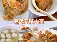 -东街钟楼肉粽(总店)
