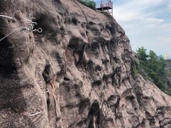 -马头山