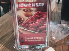 -盒马鲜生(悠方店)