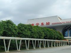 -南宁东站