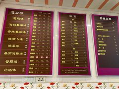 -渝大福砂锅米线(滩子口店)