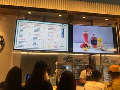 -野萃山·潮汕厚果汁(十亩地店)