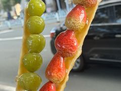 -公园前(地铁站)