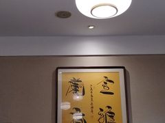 -田水湾丨地道安徽菜(文化路店)