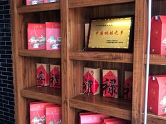 -糕材生•糕点•生日蛋糕(兴华街店)
