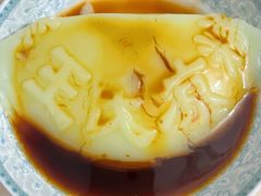 -王氏凉糕(总店)