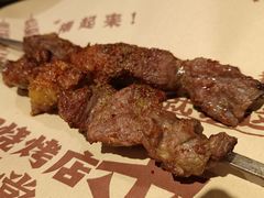 特色烤羊肉串-东方亚克西餐厅(西康路店)