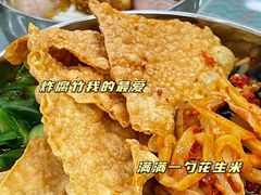 -红鼻子桂林米粉(金唐新光界店)
