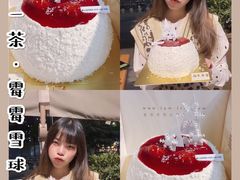 -福气鲜活面包·生日蛋糕