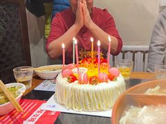 -八喜冰淇淋蛋糕(富国店)