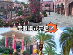 -三亚海昌梦幻海洋不夜城