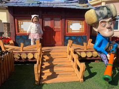 -沈阳方特欢乐世界