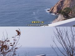 -燕窝岭