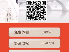 -上海金逸影城(静安大悦城店（原新恒星影城）)
