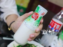 -范记靖远羊羔肉(博物馆店)